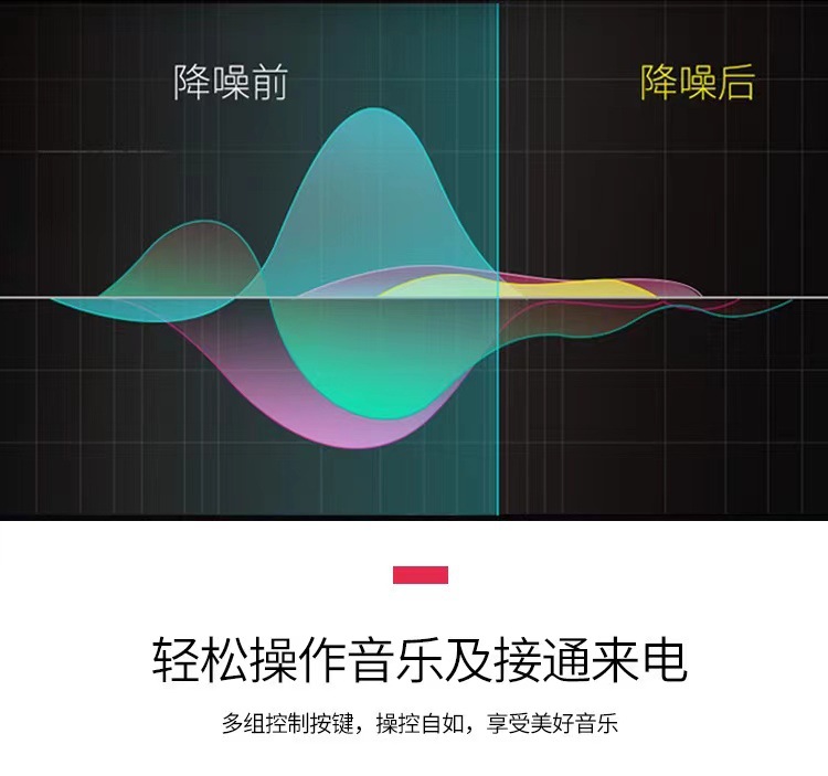 微信图片_202111281123304