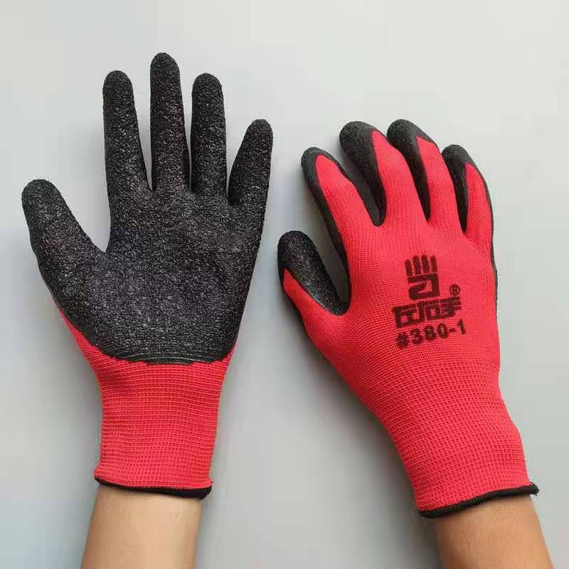 微信图片_20211227191136