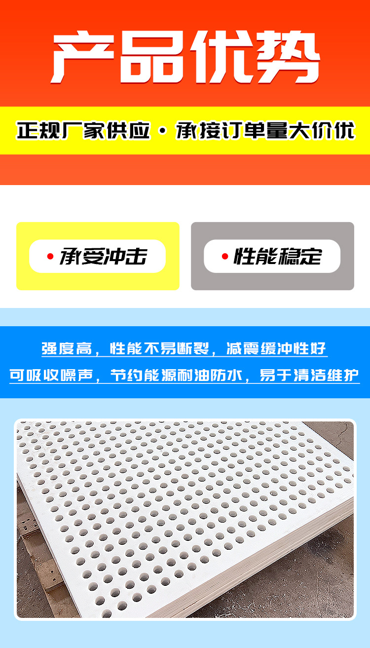 详情页_11.jpg