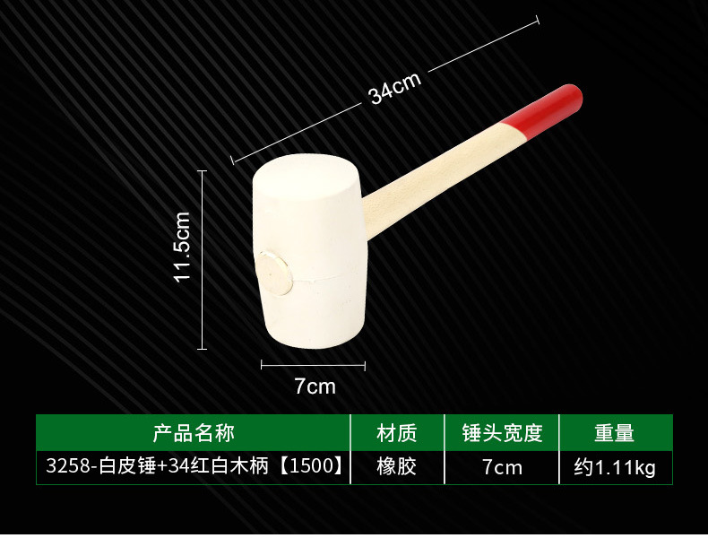 详情_06.jpg