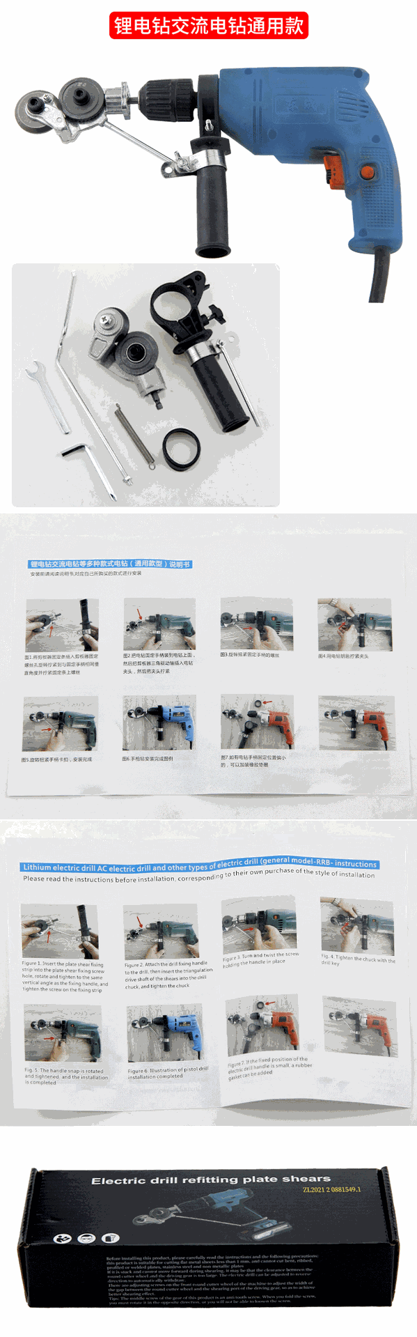 详情页_09.gif