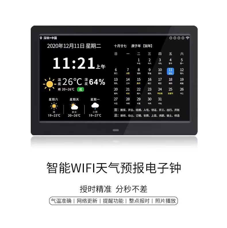 O1CN016i0G0l1Uw909x7SJh_!!2201