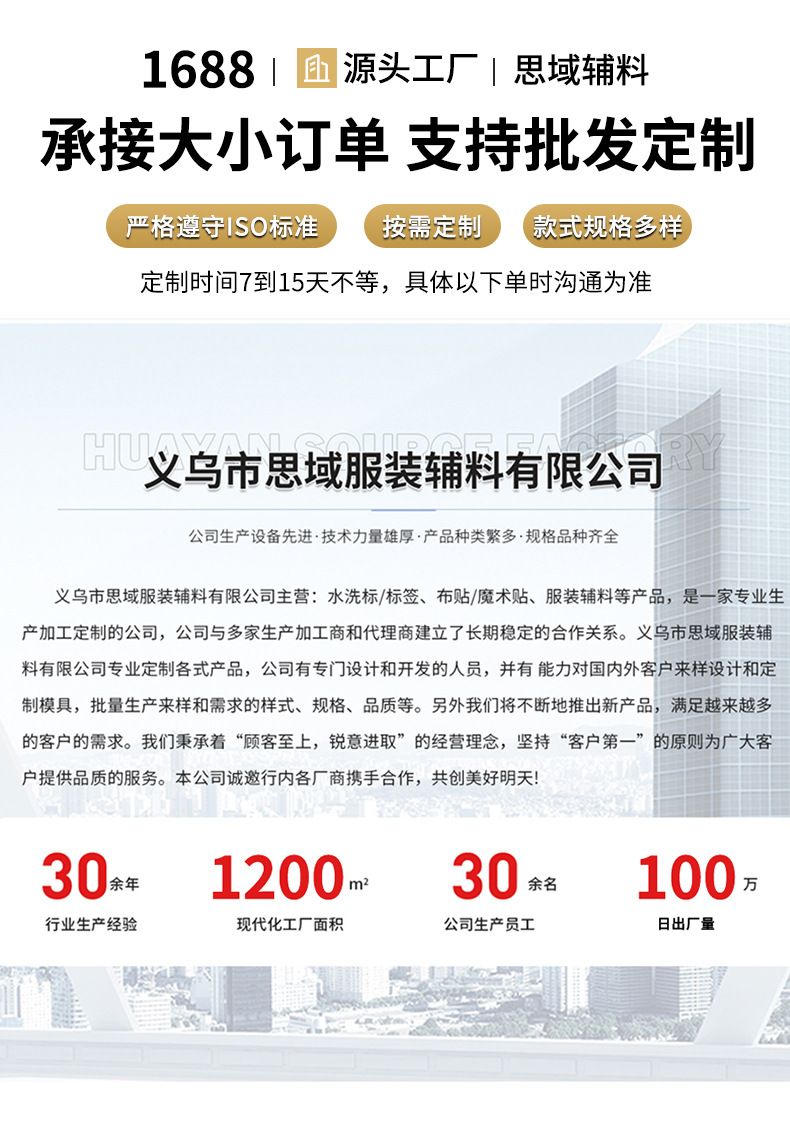 微信图片_20250401141639