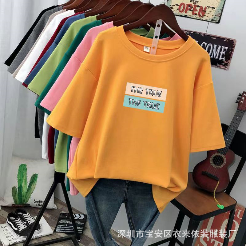 O1CN01Ucxahv1ei53ttWJHo_!!3522