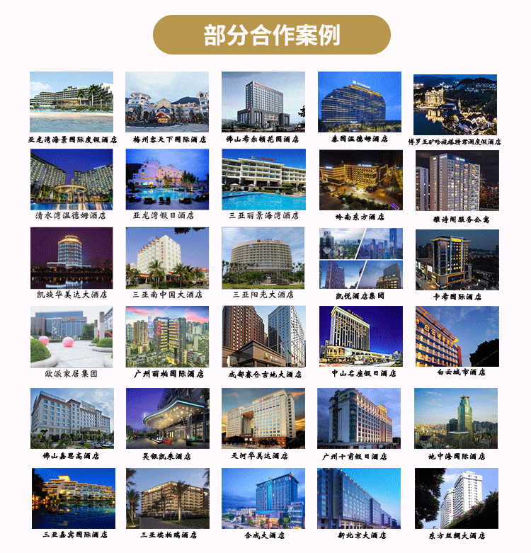 1688详情页_05