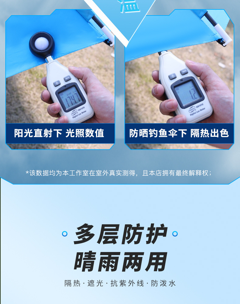 3544a970-09e8-40d9-995f-18b017d04570.jpe