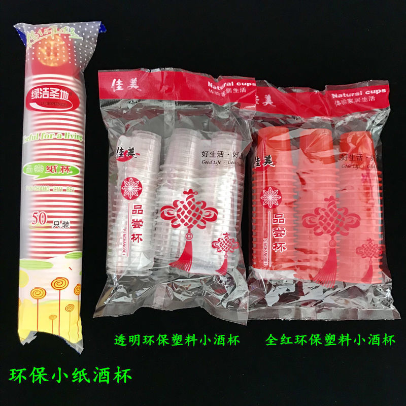 0cb42576-b6c9-42a9-8644-7e699587f591.jpe