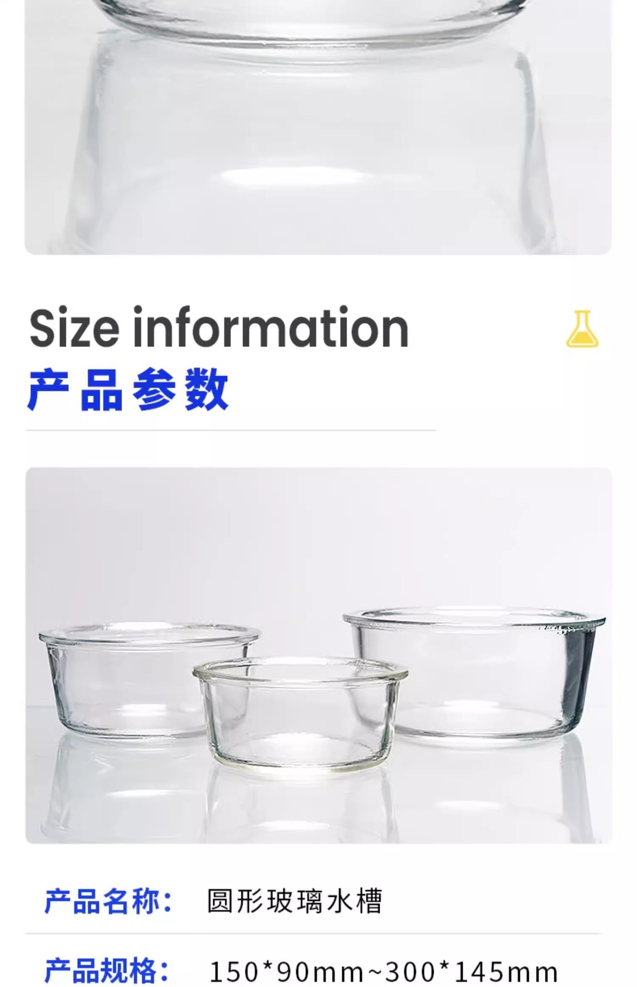 详情图02.jpg
