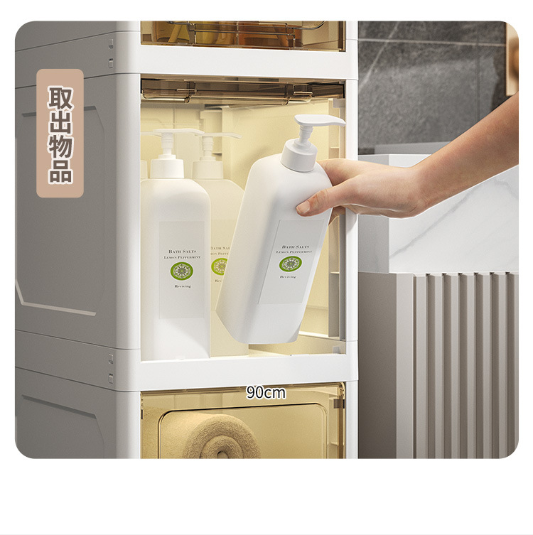 客厅零食夹缝收纳柜抽屉式家用塑料储物柜多层厨房卫生