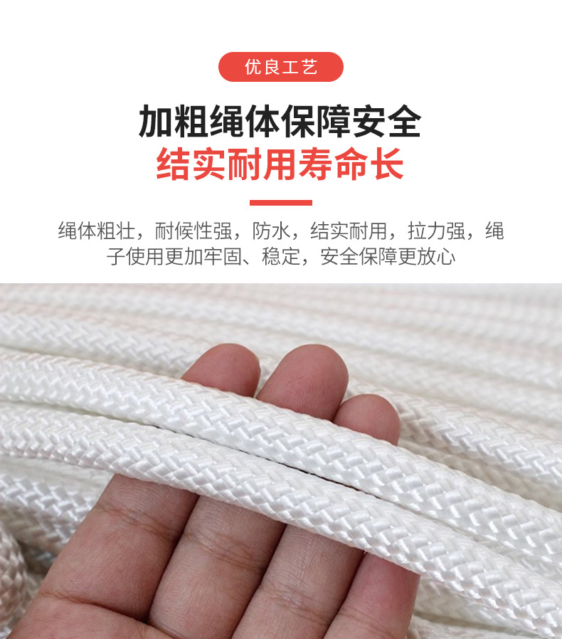 详情_11.jpg