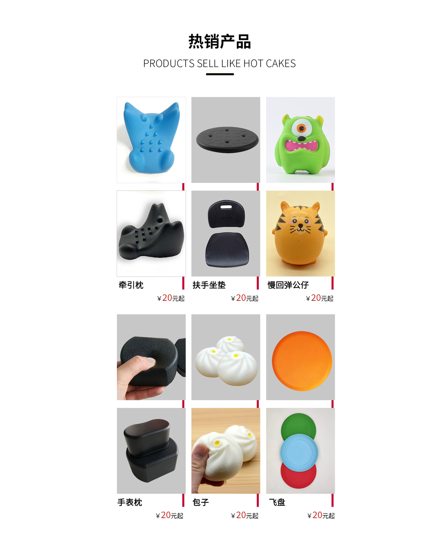 微信图片_20230304105209