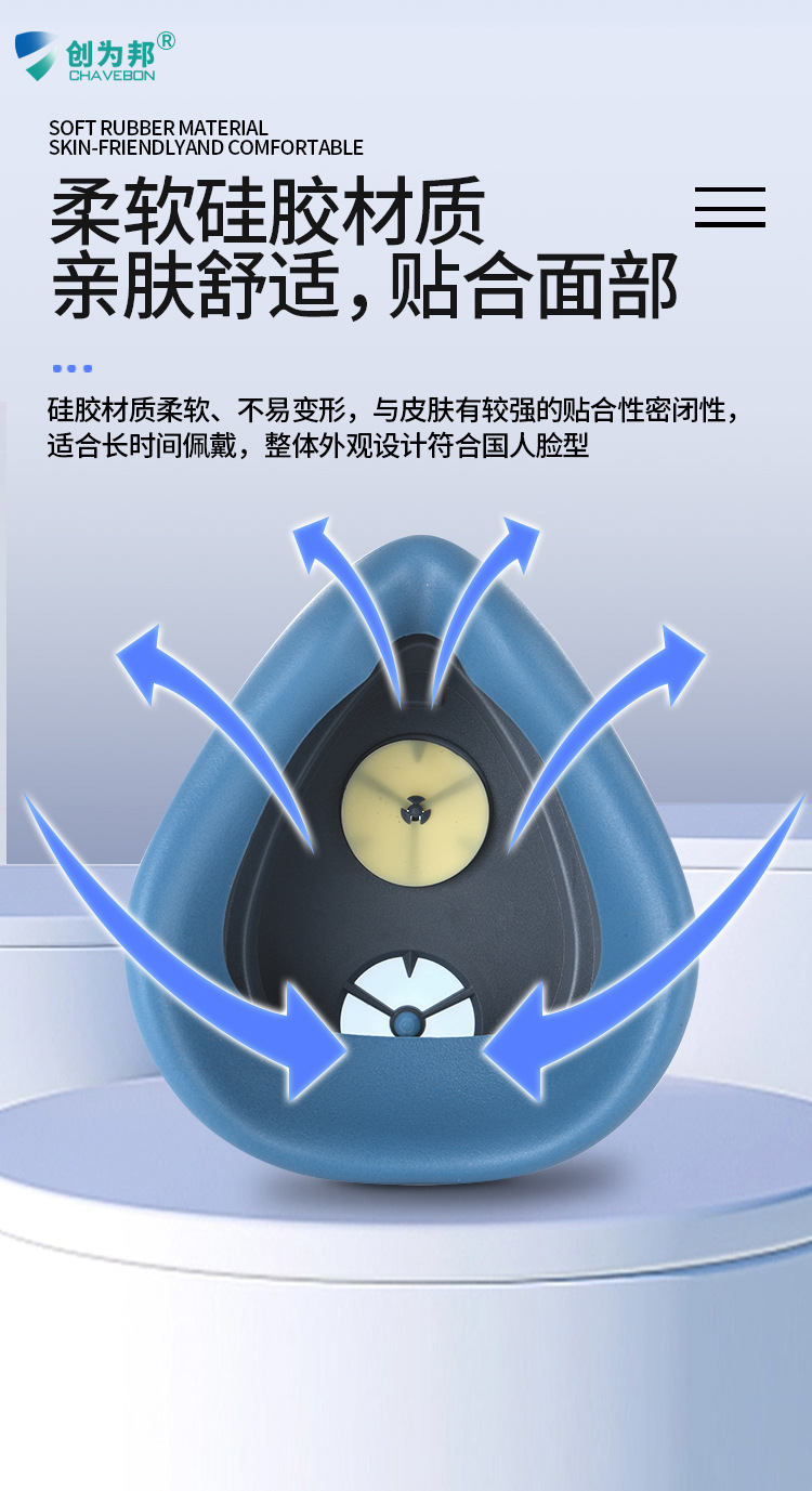 详情页修改_05