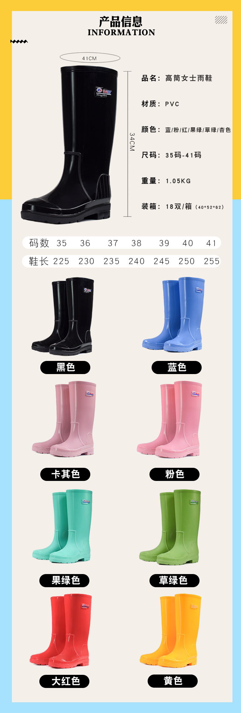 图1_01