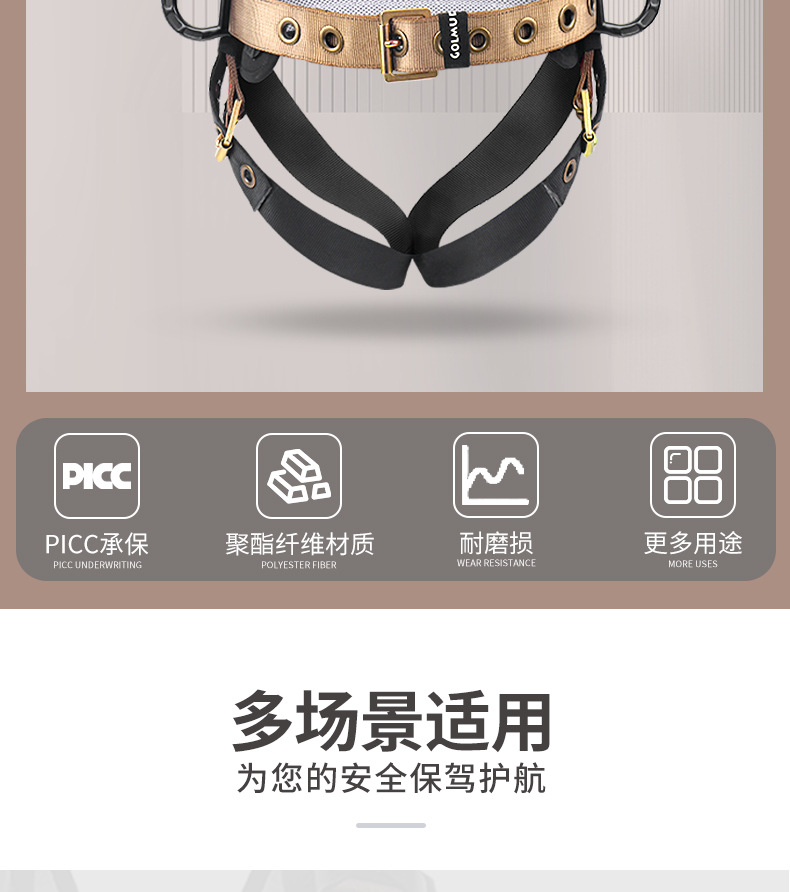 详情_02.jpg