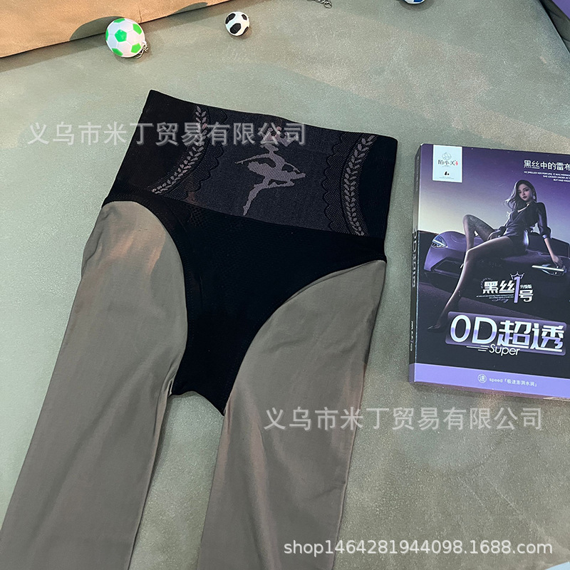 06147B8D590D9B5832866B7A066667