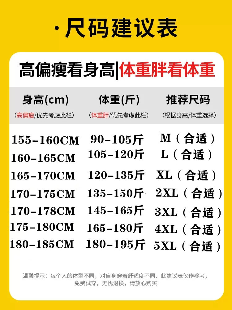 O1CN01ZD8I8m28nyaWwpM7G_!!3320