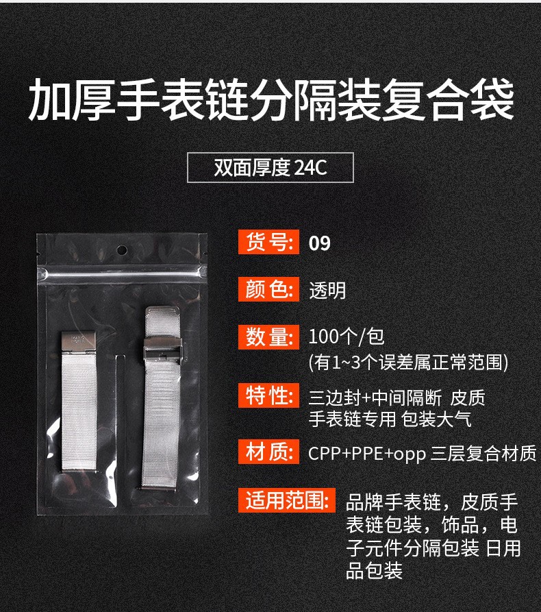 O1CN0142L9ej1T9lU4kNRMj_!!4023