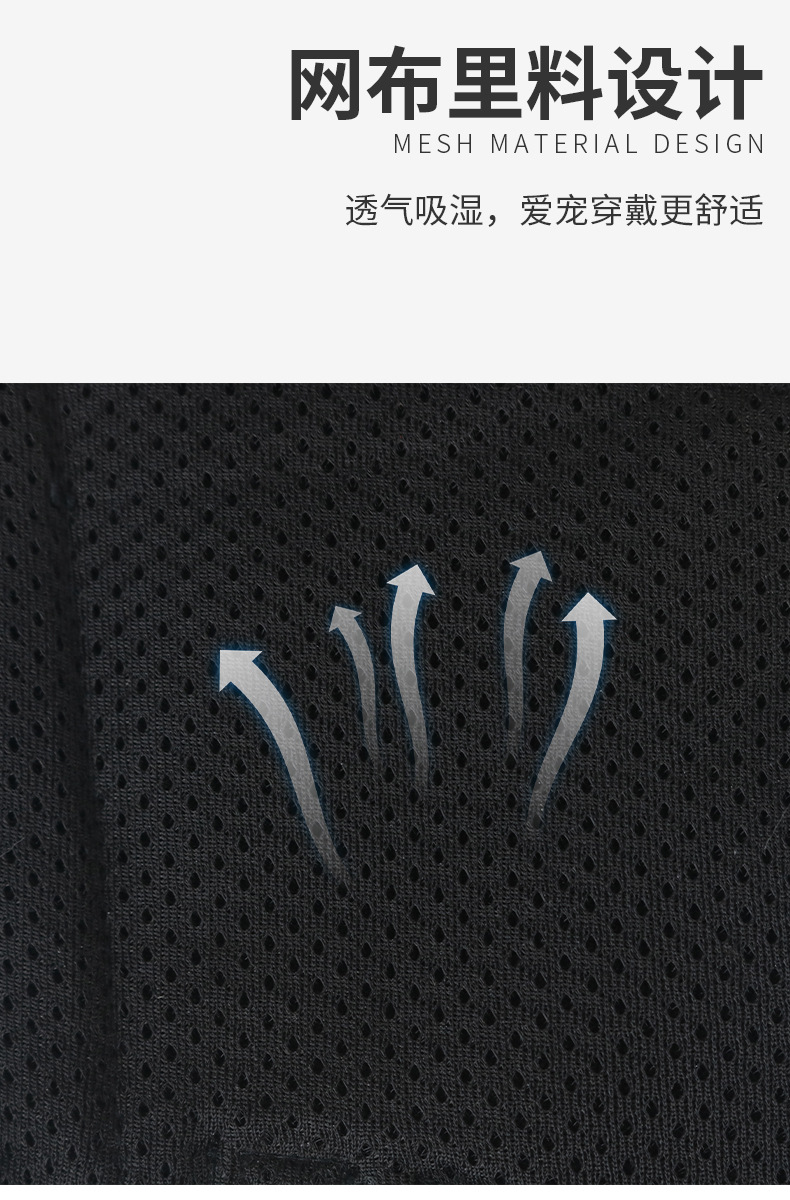 宠物外出牵引辅助带4.jpg