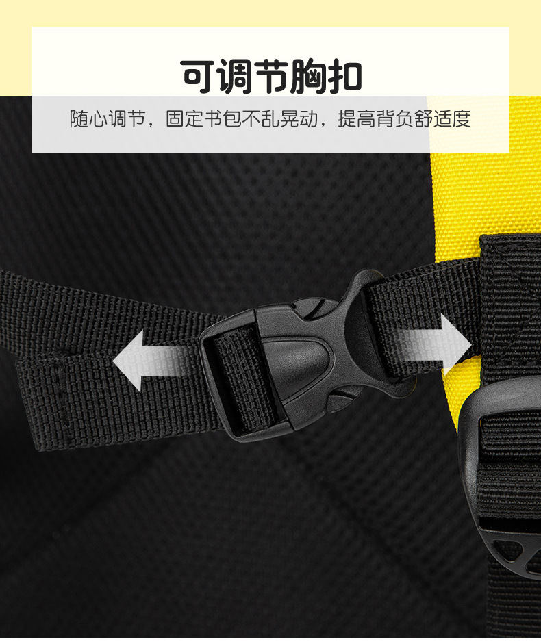 双润皮具5-24-2_11