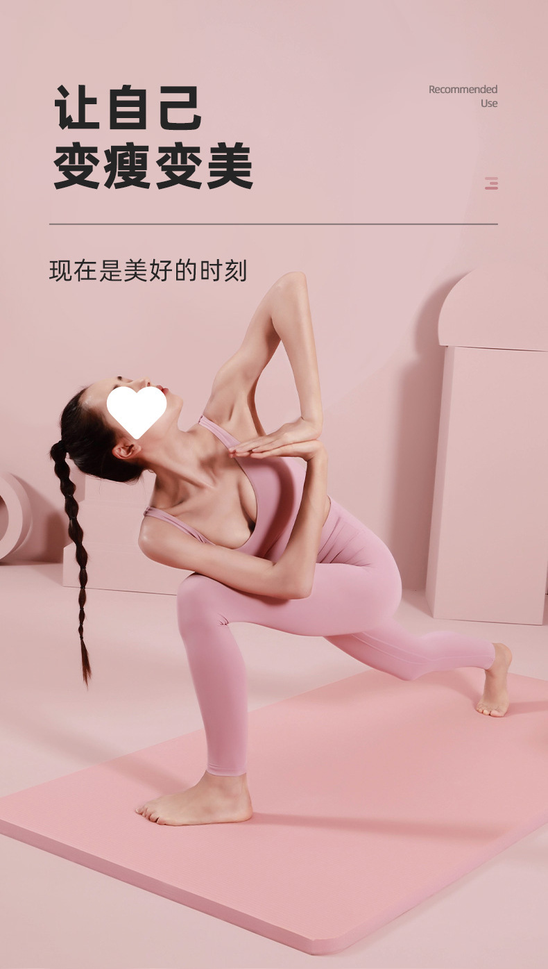 E-_产品图_详情_未标题-1_06