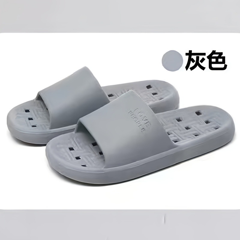 灰.jpg