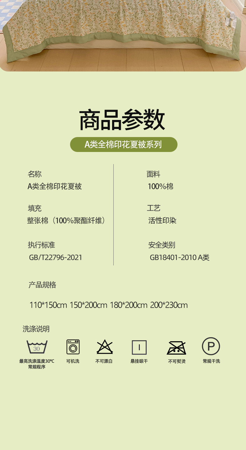 af1adf89-cbe9-4a56-b2a1-c4106bf910cc2025