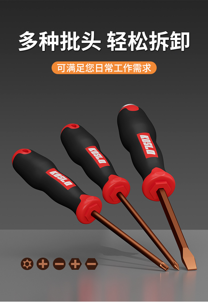 详情_03.jpg