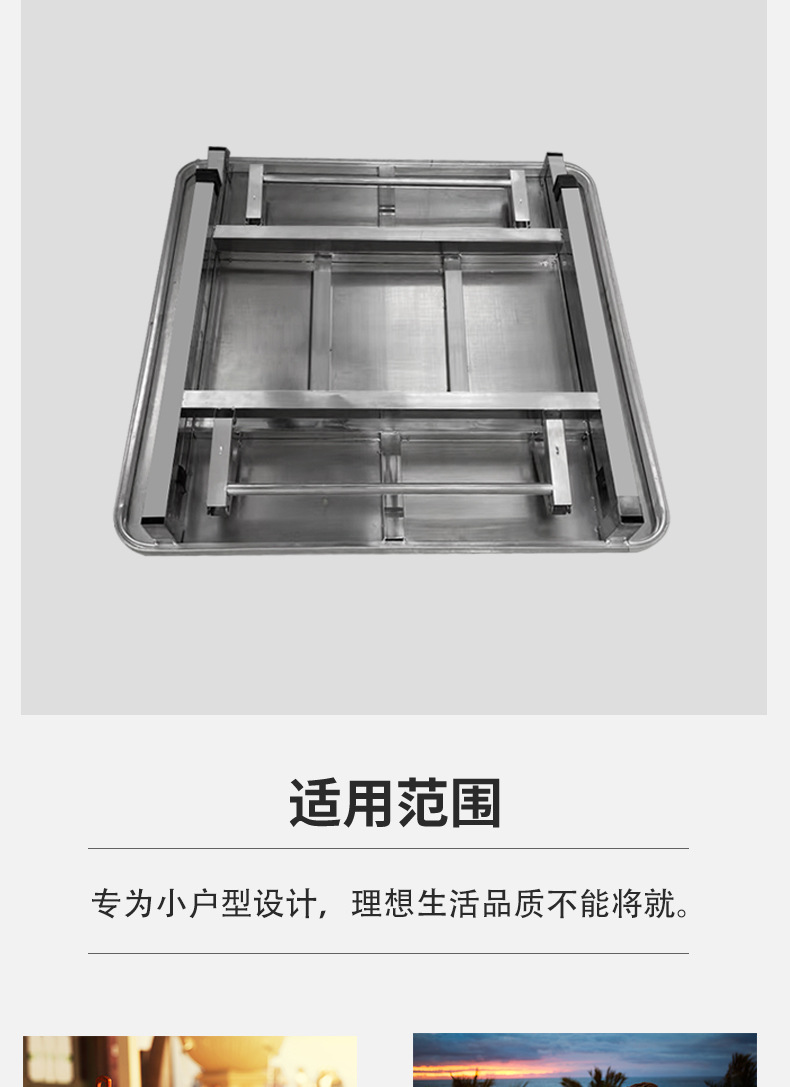 详情页_04.jpg