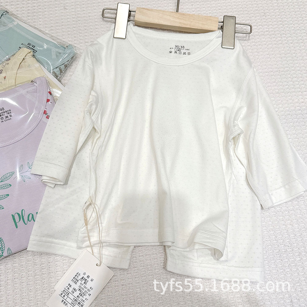 2025_02_17_11_02_IMG_9136