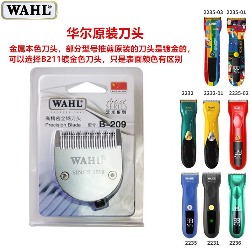 主图-01 (4)_副本