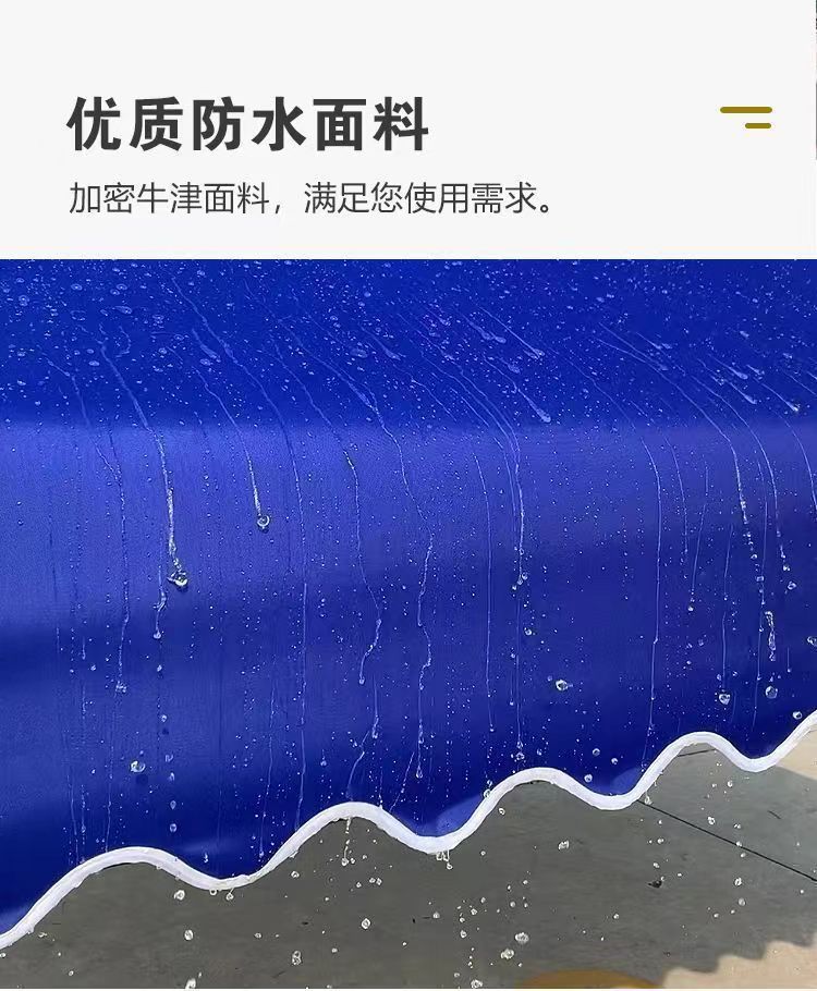 微信图片_20240324111642.jpg?x-oss-process=image/format,png
