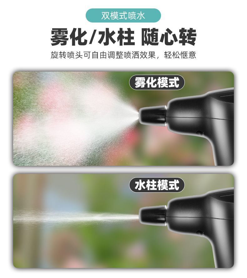 14e03fa6-ef90-4279-81ad-29e20667a235.jpe