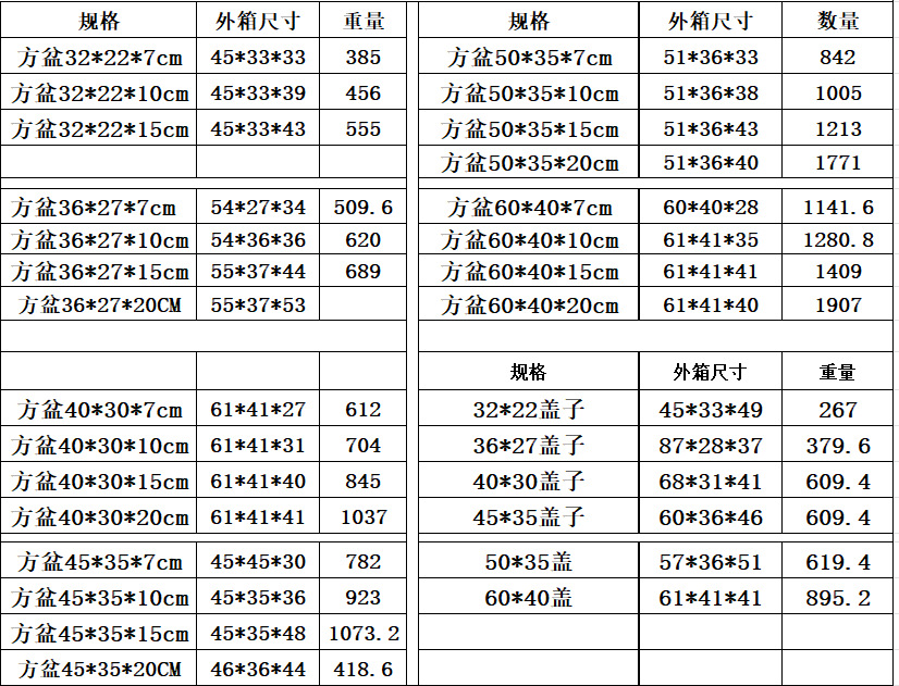 微信图片_20240628213031