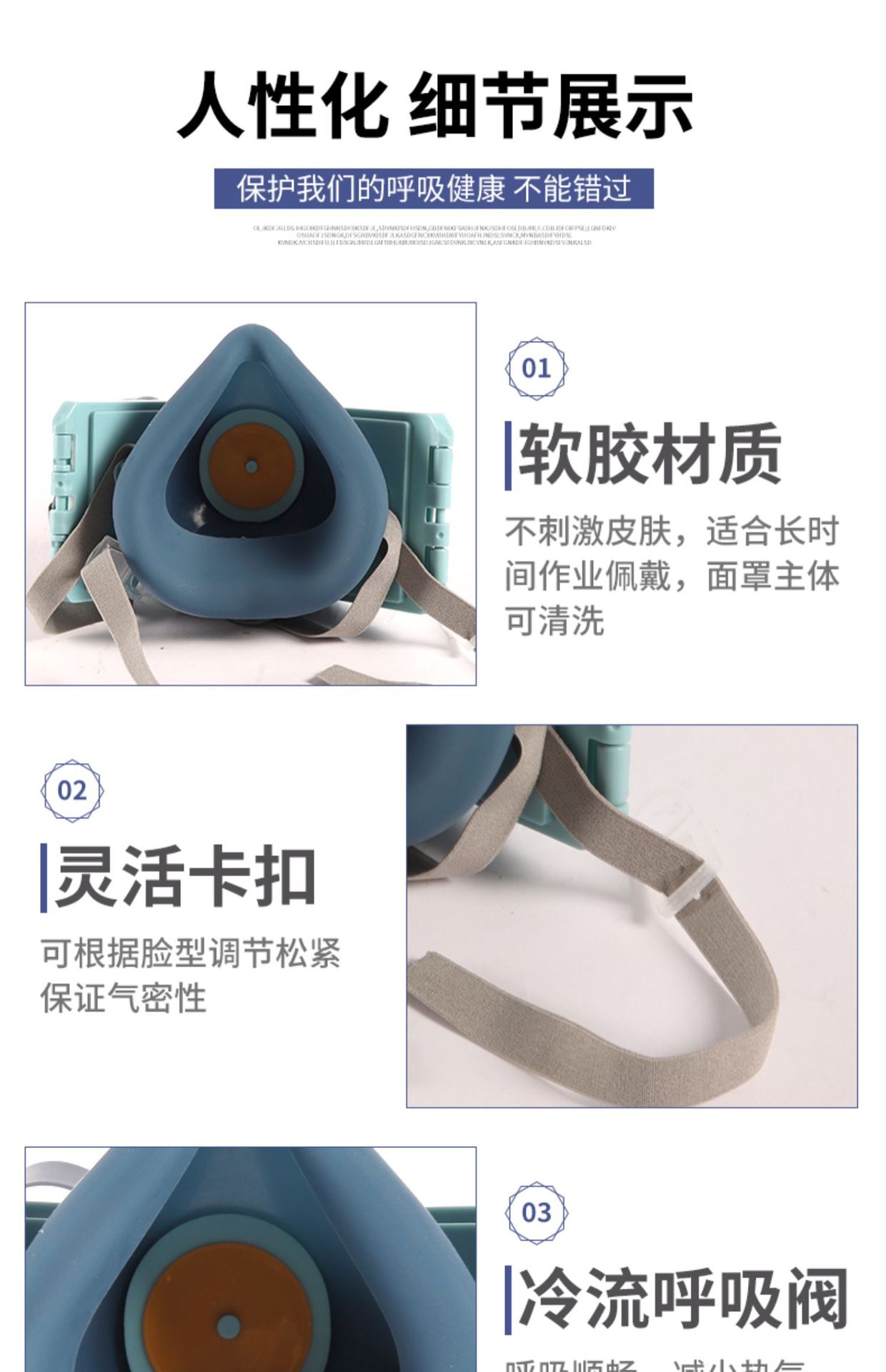 详情图片12.jpg