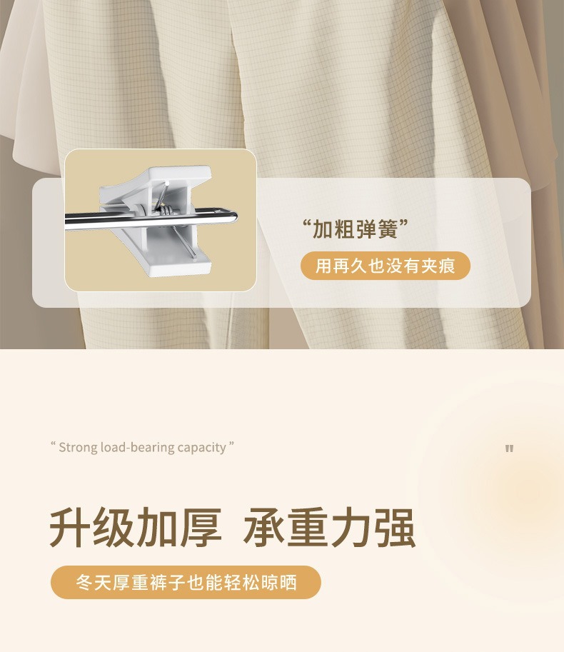 描述图_4