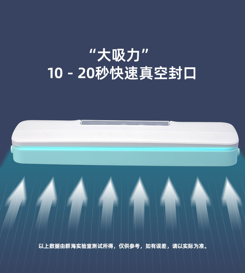 65-66详情页中文版_11