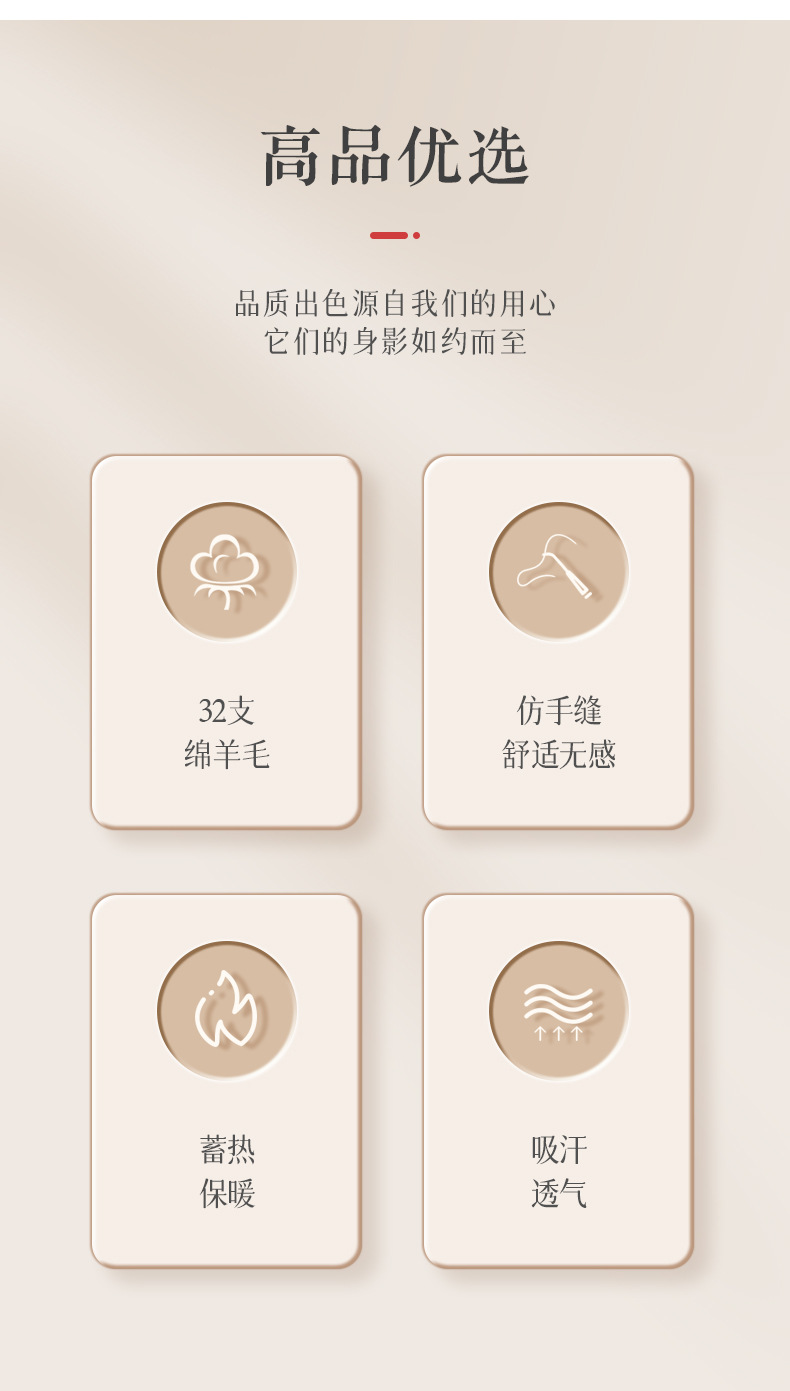 详情_02.jpg