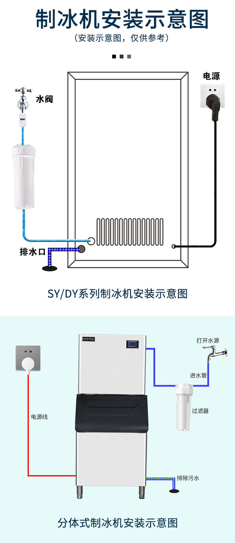 详情-14.jpg