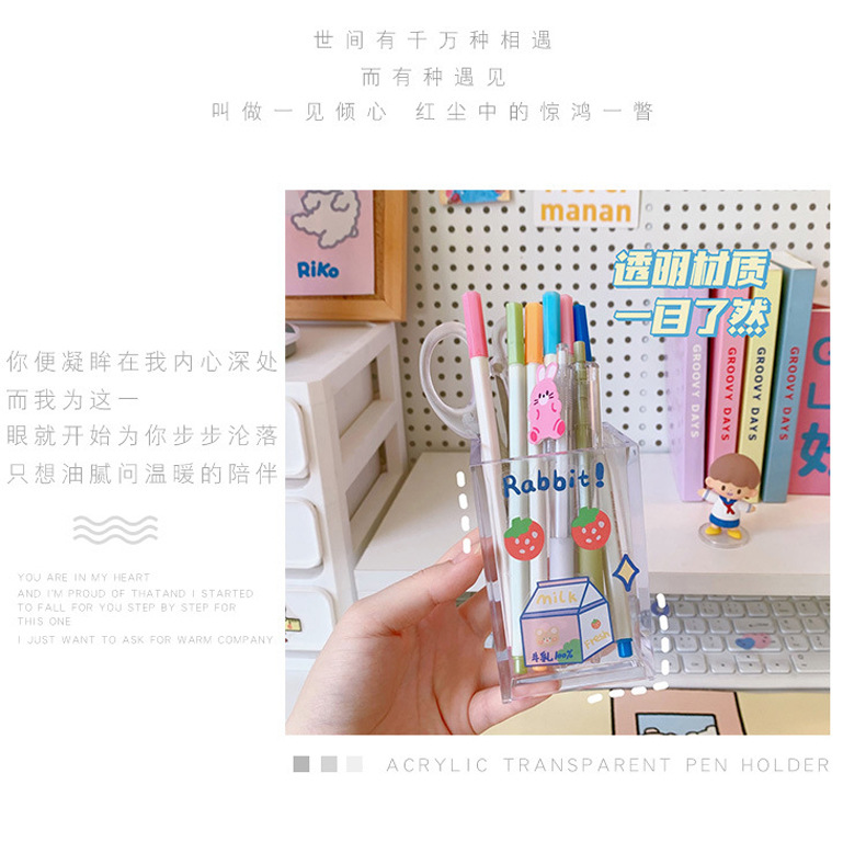详情图_8.jpg