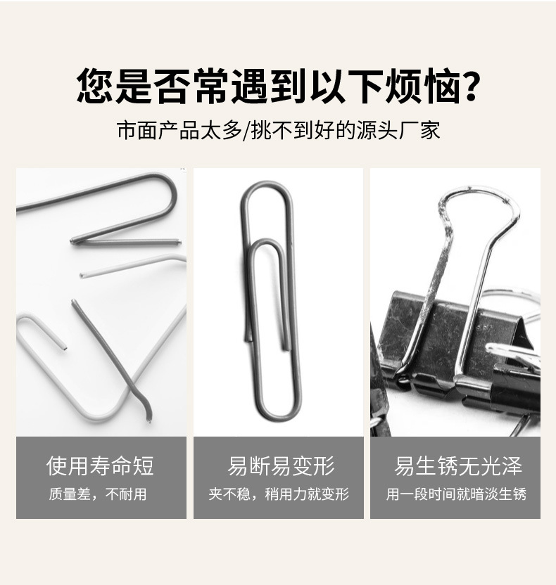 详情预览_03.jpg