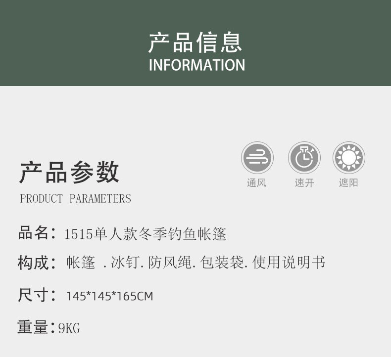 21743498234_436834956