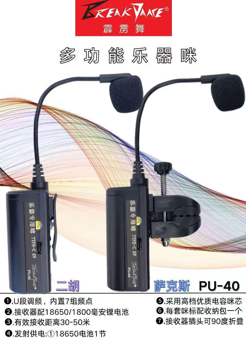 微信图片_20251122134655_74_52.jpg