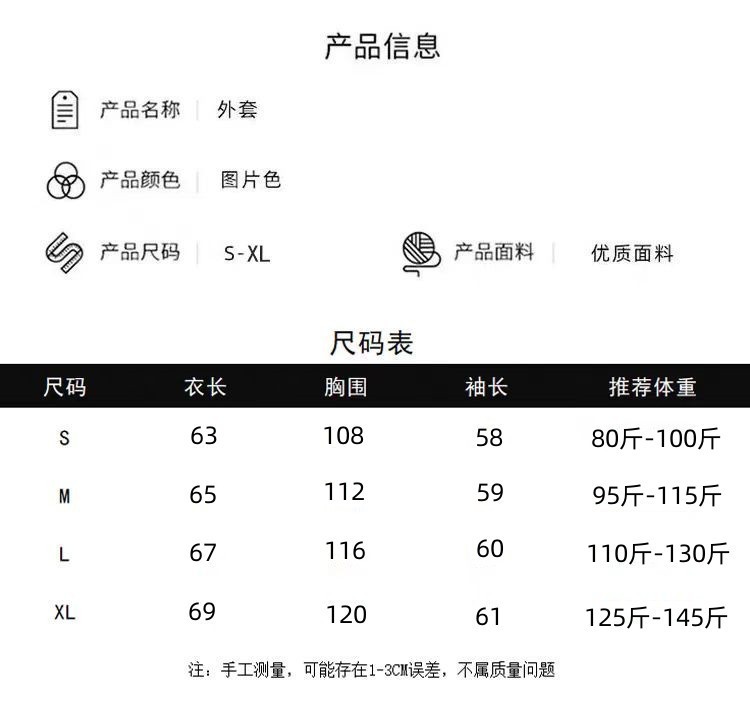 3acf656b-e530-47a7-b08a-b57f3a446391.jpe