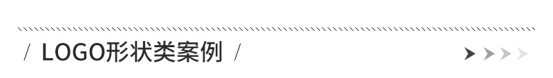 1-导航条-LOGO形状.jpg