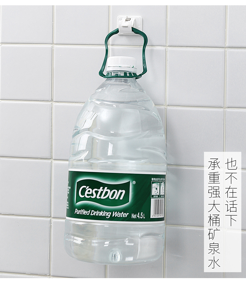 棒状挂夹_06