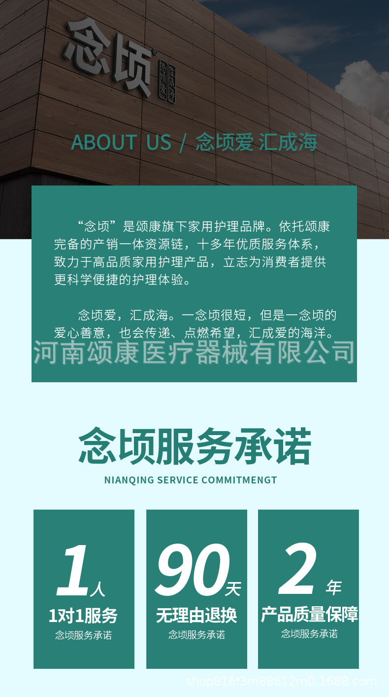 长图_11.jpg