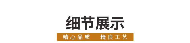 7016亚克力黑框、白框+白盒、透明盒-详情_11.jpg