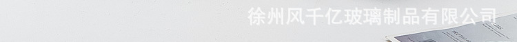 详情页_14