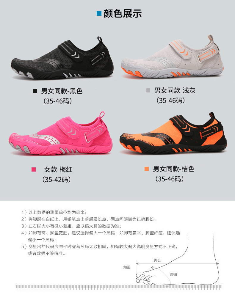 下半段790_02