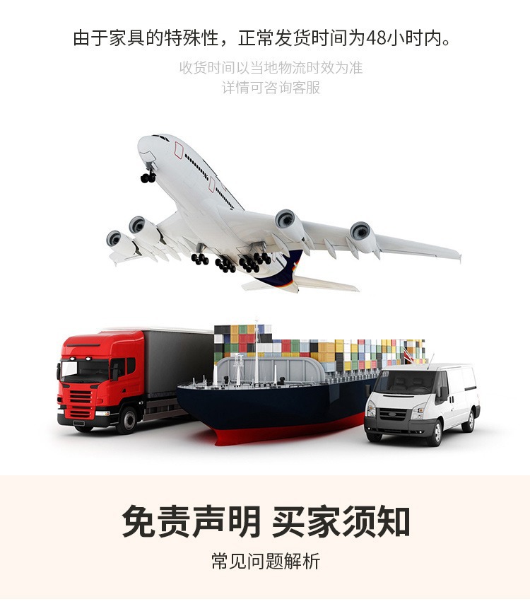 详情图片_17